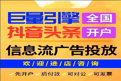 成功案例展示：SEM代运营公司助力企业拓展市场